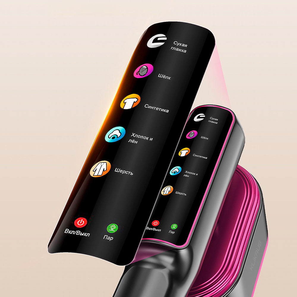 Ручной отпариватель Klikaus KL588A с многоканальной системой распределения пара, сенсорной панелью и LED-дисплеем