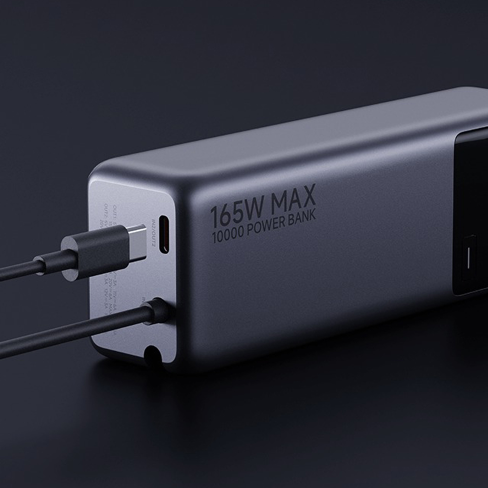 Пауэрбанк Xiaomi PB 165W для ноутбуков и смартфонов с поддержкой быстрой зарядки и цифровой защитой от неполадок