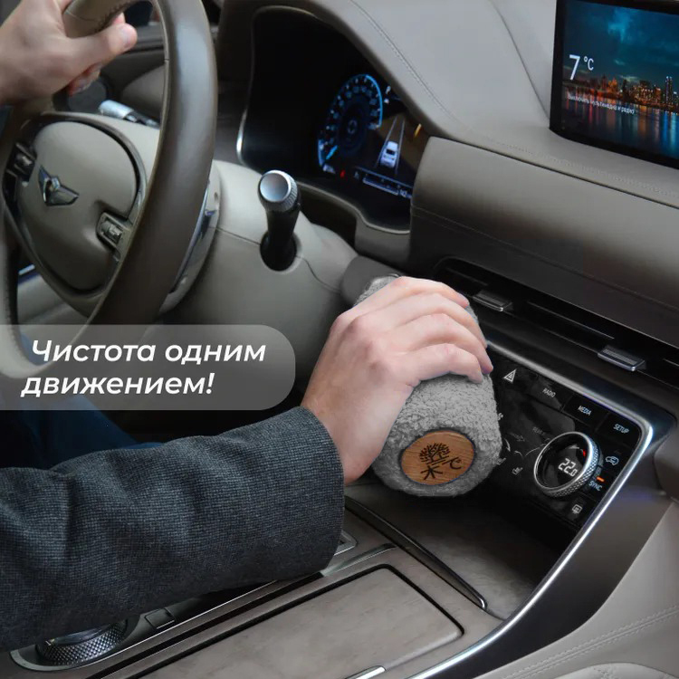 Японский футляр-органайзер для очков Ku-Do из микроволокна Novelizer, в сером цвете