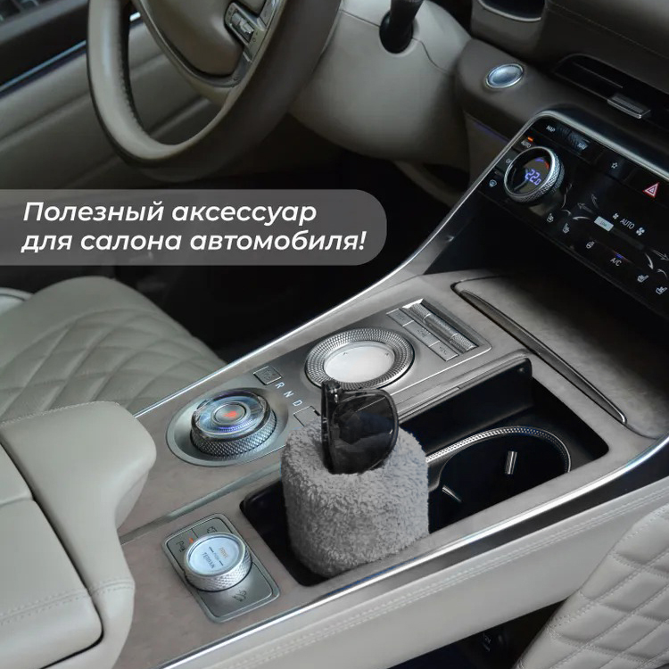 Японский футляр-органайзер для очков Ku-Do из микроволокна Novelizer, в сером цвете